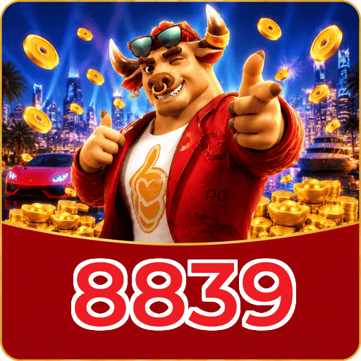 8839 Security