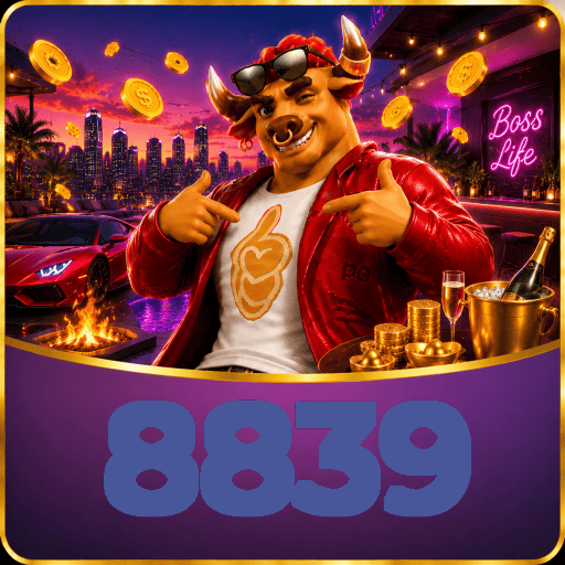 8839 App FAQ