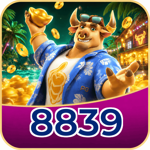 8839 Compatibilidade