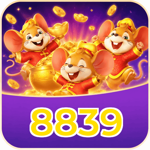 8839 App Features